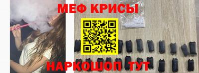 ПСИЛОЦИБИНОВЫЕ ГРИБЫ Кинель