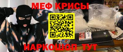 ПСИЛОЦИБИНОВЫЕ ГРИБЫ Кинель