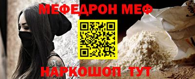 молекула духа Кимры
