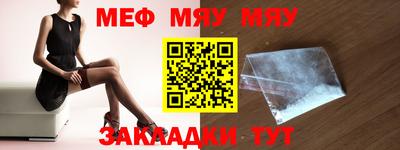 молекула духа Кимры