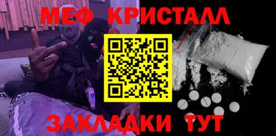 ПСИЛОЦИБИНОВЫЕ ГРИБЫ Кинель