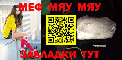 молекула духа Кимры