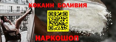 ПСИЛОЦИБИНОВЫЕ ГРИБЫ Кинель