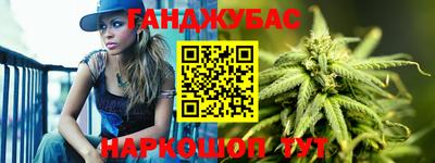 молекула духа Кимры