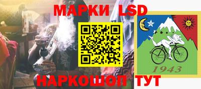 молекула духа Кимры