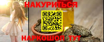 бошки Кингисепп
