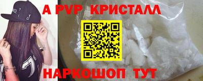 ПСИЛОЦИБИНОВЫЕ ГРИБЫ Кинель