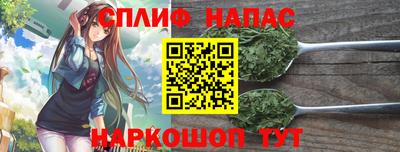 молекула духа Кимры
