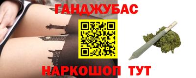 ПСИЛОЦИБИНОВЫЕ ГРИБЫ Кинель