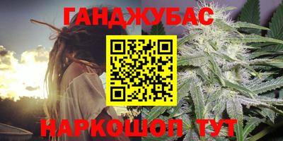 молекула духа Кимры