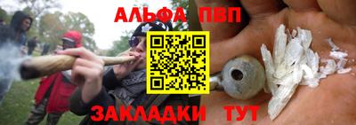 ПСИЛОЦИБИНОВЫЕ ГРИБЫ Кинель