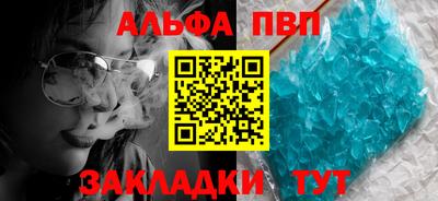 ПСИЛОЦИБИНОВЫЕ ГРИБЫ Кинель