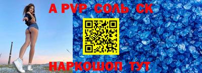 ПСИЛОЦИБИНОВЫЕ ГРИБЫ Кинель