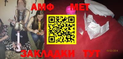 ПСИЛОЦИБИНОВЫЕ ГРИБЫ Кинель