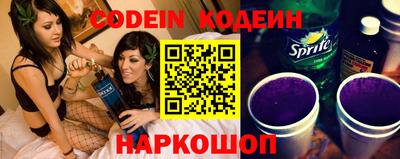 ПСИЛОЦИБИНОВЫЕ ГРИБЫ Кинель