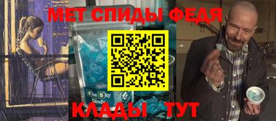 бошки Кингисепп