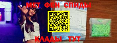 ПСИЛОЦИБИНОВЫЕ ГРИБЫ Кинель