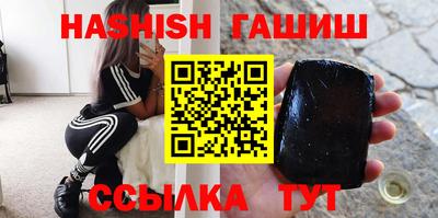 ПСИЛОЦИБИНОВЫЕ ГРИБЫ Кинель