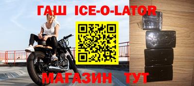 молекула духа Кимры