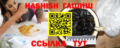 ПСИЛОЦИБИНОВЫЕ ГРИБЫ Кинель