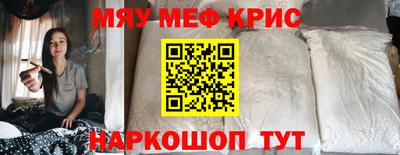 ПСИЛОЦИБИНОВЫЕ ГРИБЫ Кинель