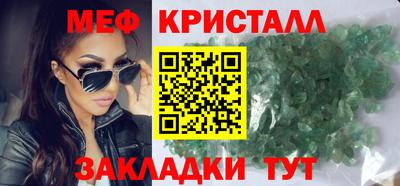 молекула духа Кимры