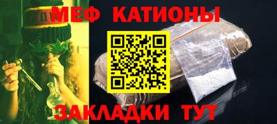 молекула духа Кимры