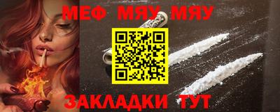 молекула духа Кимры