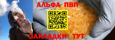 ПСИЛОЦИБИНОВЫЕ ГРИБЫ Кинель